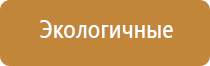 аппарат Дэнас Пкм в логопедии