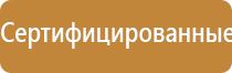 Дэнас Пкм 6 поколения