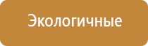 электростимулятор чрескожный универсальный Дэнас комплекс