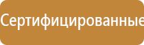 Дельта аппарат ультразвуковой физиотерапевтический