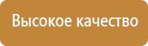 Дэнас Пкм аппарат для лечения