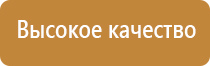 аппарат НейроДэнс Пкм 4 поколения