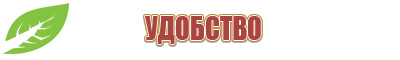 аппарат НейроДэнс Пкм 4 поколения