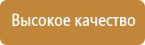 НейроДэнс регулятор давления