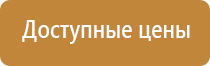 ультразвуковой аппарат для терапии Дельта аузт