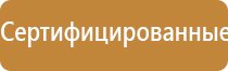 электростимулятор чрескожный универсальный «НейроДэнс Пкм»