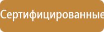 аппарат ультразвуковой терапевтический узт Дельта