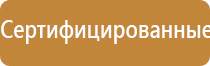 электронейростимуляции и электромассаж на аппарате Денас орто