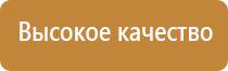 Дэнас Пкм при пневмонии