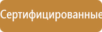 НейроДэнс Пкм лечебный аппарат серии Дэнас новинка